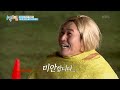 워터파크 개장★ 빌미를 제공한 자 물바가지로 처절한 응징~ 1박 2일 시즌4 two days and one night 4 kbs 220515 방송