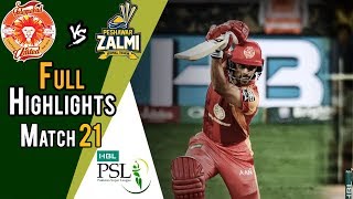 Full Highlights | Peshawar Zalmi Vs Islamabad United  | Match 21 | 9 March | HBL PSL 2018