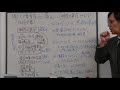 神奈川県庁hdd大量流出事件発生201912中川総合法務オフィス