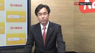 7110マーケットTODAY11月27日【内藤証券　浅井陽造さん】