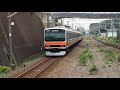 2019 08 27 武蔵野線 e231系 mu7編成 東京駅 u0026 船橋法典駅 jr east musashino line e231 series mu7 set