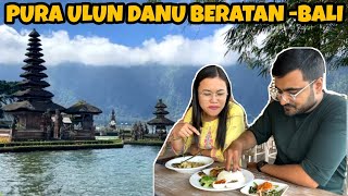 TAMBAH CANTIK IKON PARIWISATA BALI | PURA ULUN DANU BERATAN BEDUGUL BALI