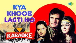 Kya Khoob Lagti Ho   - Karaoke With Lyrics  | Kanchan | Mukesh |  Old Hindi Songs | Top Songs