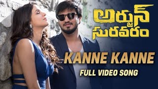 Kanne Kanne full video song | Arjun suravaram | Nikhil - Lavanya tripati | Sam C S - Santhosh