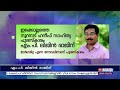 നൂറനാട് ഹനീഫ് സാഹിത്യ പുരസ്കാരം എം പി ലിജിൻ രാജിന്