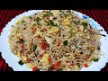 5 Minute Easy Fried Rice | Restaurant Style Egg Fried Rice