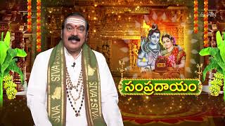 Aradhana | 18th February 2025 | Full Episode | ETV Telugu