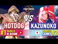 スト6 🔥 HOTDOG (第1位 ベガ) vs かずのこ (第2位 キャミィ) 🔥 ストリートファイター6 高レベルの試合