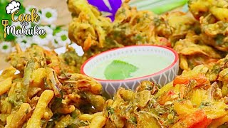 Vegetable Pakora #shorts