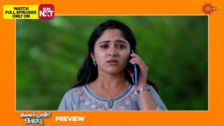 Constable Manju - Preview  | 07 Jan 2025 | Malayalam Serial | Surya TV