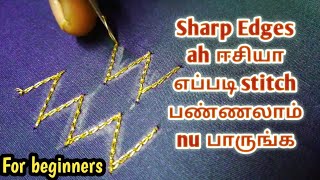 How to stitch the sharp edges perfectly?|only for beginners