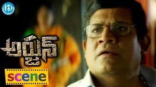 Arjun Movie - Tanikella Bharani, Shriya, Mahesh Babu Comedy Scene