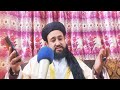 pashto new nazam 2025 new nazam ramzan 2025 hakeemhussainahmadqadri