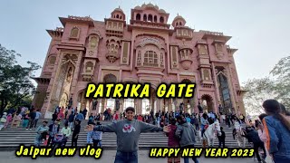 Patrika Gate Jaipur | Jaipur Tourist Places | Travel vlog | Jawahar Circle Jaipur