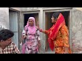 ਰਜਾਈ ਵਿੱਚ ਆਜਾ rajai vch aja new punjabi short video 2024