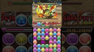 [パズドラ]ダンタリオンXイルミナで闘技場1に挑戦して見た。