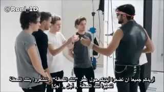 One Direction - That Momment - ون دايركشن في جلسة تصوير لعطر ذات مومنت - مترجم