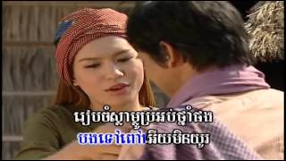 Srey_Sro_Em_16_ស្រីស្រអែមស្រអែម