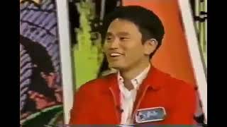 ガキの使いトーク　246 森のクマさん 1994.10.9