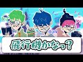 【三人称雑談】喋りまで幼児化していく鉄塔さんwww【雑談 切り抜き】