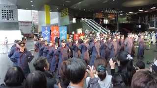 ＪＲ九州櫻燕隊 鉄絆夢想  龍馬よさこい祭り 2015 ＪＲ京都駅特設会場