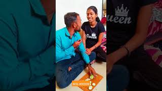 काय आवडतय😜😂😂तुफान काॅमेडी🤣🤣🤣🤣 #comedy #funny #shortvideo #shorts