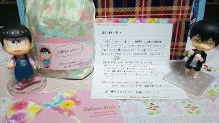 トレ品＆お誕生日プレゼント紹介(^^♪(しろくま様)