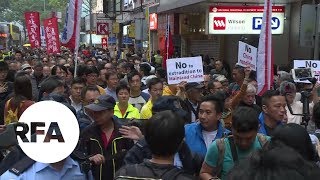 Thousands in Hong Kong Protest China Extradition Law | Radio Free Asia (RFA)