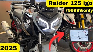 New TVS Raider 125cc 2025 Model Review | Price  | Mileage | Features | Updates New display