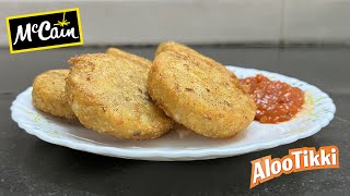 McCain Aloo Tikki | How to Fry Ready to Cook Frozen McCain Aloo Tikki