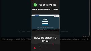 WHM Tutorials: How to Login to WHM | Sociolance | MUT Enterprises #whm #cpanel #sociolance #loginwhm