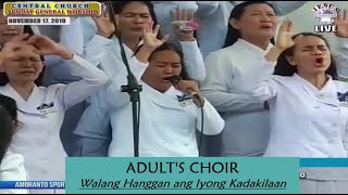 JMCIM | Walang Hanggan ang Iyong Kadakilaan | Adults Choir | November 17, 2019