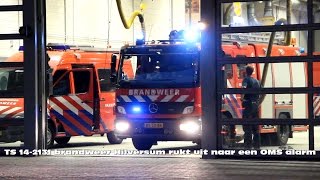 Brandweer Hilversum en Almere met PRIO 1 naar meldingen