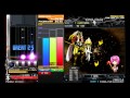 キャトられ 恋はモ～モクspa ex hard