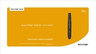 כיצד להשתמש בדוקרן Accu-Chek® Softclix