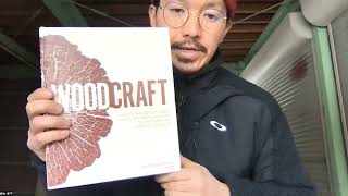 木のスプーンから足踏みろくろまで作り方がわかる！Barn the Spoonの『WOOD CRAFT』をサクッと解説【グリーンウッドワーク】