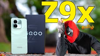 IQOO Z9x 5G Review in Tamil..😤..இத வாங்காதீங்க...why..❓#iqooz9x