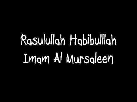 Maula Ya Salli Wa Sallim Urdu Lyrics By Junaid Jamshed Kilasmp3 Mp3