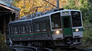 【スイッチバック駅だった面影を残す駅】JR奥羽本線(山形線) 434M 福島行き 719系5000番台(仙カタY-11編成)　大沢駅にて