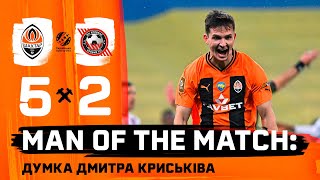 Dmytro Kryskiv's brace in the match against Kryvbas: the midfielder's emotions