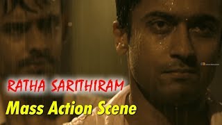 Ratha Sarithiram - Mass Action Scene | Suriya, Vivek Oberoi, Priyamani, Ram Gopal Varma