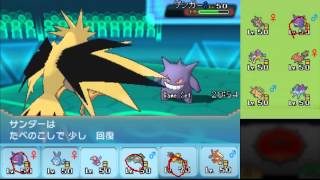 【ポケモンORAS】ひっそりシングルレート実況 22【バシャーモ】