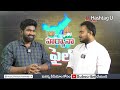 హర్యానాలో లెక్కలు గోల్‌మాల్ journalist srikar analysis on haryana election results hashtagu