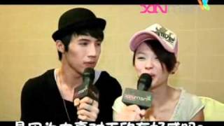  Mindee Ong \u0026 Josh Lai on  xinmsn