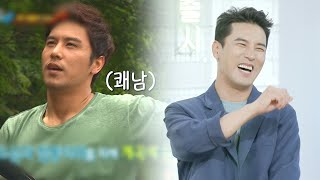 [선공개] ※장민호 이불킥 주의※신인배우 시절 메소드 연기 공개 [신상출시 편스토랑] ㅣ KBS방송