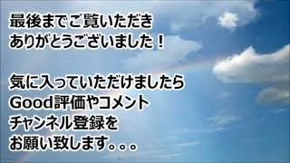 ストレス解消グッズ『つぶしてくださいな』投げつけてみた！