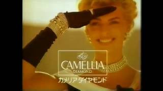 CM集　宝石　プロモーション　1990から1994年辺り