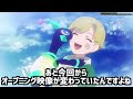 【アニポケ考察】最終決戦で主人公が〇〇！？リコロイシリーズの今後の展開が衝撃的だった！！！！【ポケモンsv】【pokemon】【ギベオン】【ポケットモンスタースカーレットバイオレット】【はるかっと】