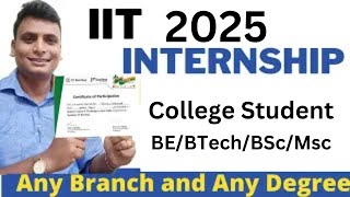 IIT Internship  For College Students  IITK Internship 2025 | SURGE Program 2025