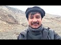 আফগানিস্তান পর্ব ১১ 🇦🇫 afghanistan ep 11 🇦🇫